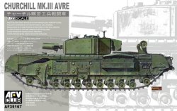 画像1: AFV  Club[FV35167] 1/35チャーチルＭｋIII　工兵戦闘車