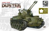 AFV  Club[FV35192]  1/35 Ｍ42Ａ1ダスター自走高射機関砲　前期型