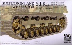 画像1: AFV  Club[FV35194] 1/35 IV号戦車用　ホイール＆サスペンションセット