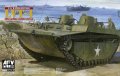 AFV  Club[FV35198] 1/35　LVT-4 ウォーターバッファロー後期型