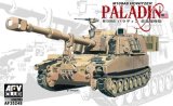 AFV  Club[FV35248] 1/35　Ｍ109Ａ6　パラディン　自走榴弾砲