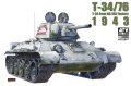 AFV  Club[FV35S57] 1/35 T-34/76　1943年 第183工場製 ＜限定版＞　砲塔・車体上部クリアー成型内部完全再現