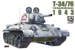 画像1: AFV  Club[FV35S57] 1/35 T-34/76　1943年 第183工場製 ＜限定版＞　砲塔・車体上部クリアー成型内部完全再現 (1)