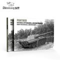 AKインタラクティブ書籍[ABT601]書籍パンター戦車の変遷