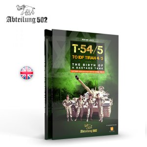 画像1: AKインタラクティブ書籍[ABT607]書籍　T-54/55戦車とIDFティラン (1)