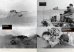 画像4: AKインタラクティブ書籍[ABT607]書籍　T-54/55戦車とIDFティラン
