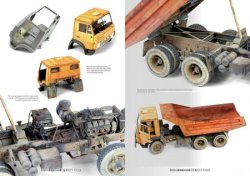 画像4: AKインタラクティブ書籍[ABT703]書籍　ダメージドマガジン　第2号