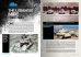 画像5: AKインタラクティブ書籍[ABT709]書籍　T-34とイスラエル国防軍 (5)