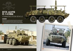 画像6: AKインタラクティブ書籍[ABT710]書籍　スポイルス・オブ・ウォー〜湾岸戦争の捕獲車輌