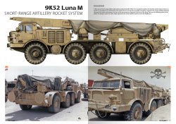 画像4: AKインタラクティブ書籍[ABT710]書籍　スポイルス・オブ・ウォー〜湾岸戦争の捕獲車輌