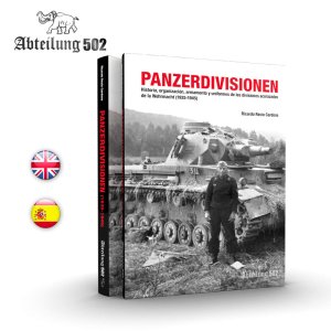 画像1: AKインタラクティブ[ABT718]書籍　ドイツ装甲師団 (1)