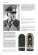 画像4: AKインタラクティブ[ABT738]The Uniform of the German Soldier 1935-1945 Vol.2 (4)