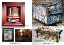 画像5: AKインタラクティブ書籍[ABT0740]ダメージドマガジン11号 MADGAZ