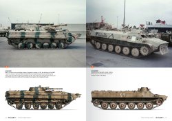 画像7: AKインタラクティブ書籍[ABT0750]書籍スポイルス・オブ・ウォー2　湾岸戦争1991