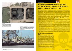 画像11: AKインタラクティブ書籍[ABT0750]書籍スポイルス・オブ・ウォー2　湾岸戦争1991