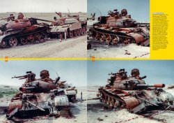 画像12: AKインタラクティブ書籍[ABT0750]書籍スポイルス・オブ・ウォー2　湾岸戦争1991