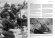 画像12: AKインタラクティブ[ABT0756]書籍　第一次世界大戦のドイツ軍装 (12)