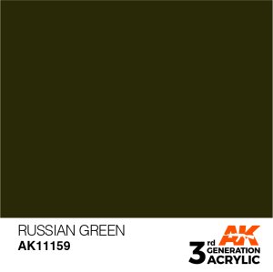 画像2: AKアクリル3G[AK11159][3G]ロシアングリーン (2)