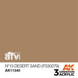 AKアクリル3G[AK11340][3G]No13 デザートサンド(FS30279)