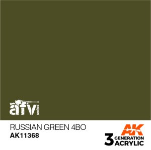 画像1: AKアクリル3G[AK11368]ロシアングリーン 4BO (1)
