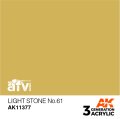 AKアクリル3G[AK11377][3G]ライトストーンNo.61