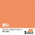 AKアクリル3G[AK11382][3G]ブリティッシュデザートピンクZI