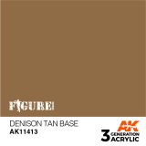 AKアクリル3G[AK11413][3G]デニソンタンベース