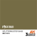 AKアクリル3G[AK11414][3G]スプリッタームスターベース