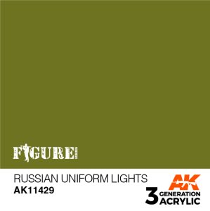 画像1: AKアクリル3G[AK11429]ロシアンユニフォームライト (1)