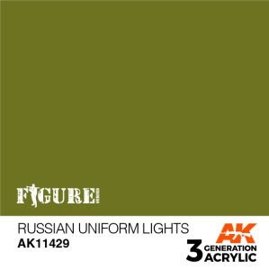 画像1: AKアクリル3G[AK11429][3G]ロシアンユニフォームライト (1)