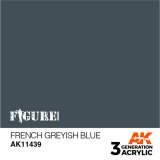 AKアクリル3G[AK11439][3G]フレンチグレイッシュブルー