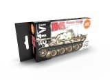 AKアクリル3G[AK11654][3G]1945ドイツ軍後期塗装色6色セット