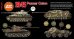 画像2: AKアクリル3G[AK11654][3G]1945ドイツ軍後期塗装色6色セット (2)