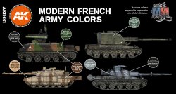 画像2: AKアクリル3G[AK11661][3G]現用フランス軍AFVカラー6色セット