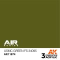 AKアクリル3G[AK11874][3G]USMCグリーン FS34095