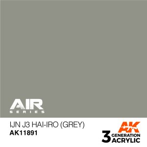 画像1: AKアクリル3G[AK11891][3G]IJN J3灰色 (1)