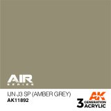 AKアクリル3G[AK11892][3G]IJN J3 SP (灰茶色)