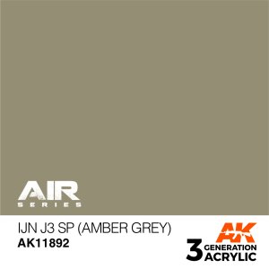 画像1: AKアクリル3G[AK11892][3G]IJN J3 SP (灰茶色) (1)