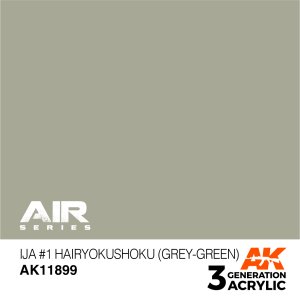 画像1: AKアクリル3G[AK11899][3G]IJA #1 灰緑色 (1)