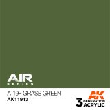 AKアクリル3G[AK11913][3G]A-19f グラスグリーン