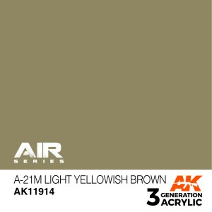 画像1: AKアクリル3G[AK11914][3G]A-21m ライトイエローシュブラウン (1)