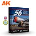 画像1: AKインタラクティブ書籍[AK130005]書籍・アメリカ第56戦闘航空群 in WW2, 1944〜 (1)
