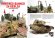 画像4: AKインタラクティブ書籍[AK130013]書籍　ベルリン戦のソビエト軍 (4)