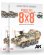 画像1: AKインタラクティブ書籍[AK130017]書籍　モデリング現用8輪装甲車 (1)