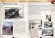 画像2: AKインタラクティブ書籍[AK246]書籍　ペーパーパンツァー　WW2ドイツ計画車輌 (2)