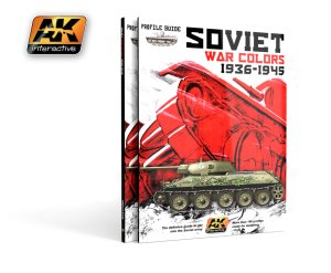 画像1: AKインタラクティブ書籍[AK270]書籍　ソビエト戦車塗装ガイド (1)