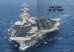 画像10: AKインタラクティブ書籍[AK278]書籍　USNレジェンダリージェッツ　アメリカ海軍ジェット戦闘機モデリング