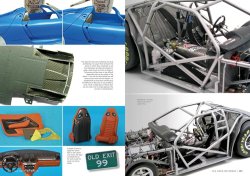 画像12: AKインタラクティブ書籍[AK282]書籍　FAQ　シビルビークルモデリング