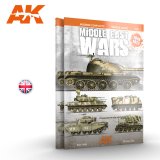 AKインタラクティブ書籍[AK284]書籍　中東戦争戦車塗装ガイド1　1948-73