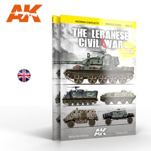 画像1: AKインタラクティブ書籍[AK00285]書籍中東戦争戦車塗装ガイド2　レバノン紛争1971- (1)